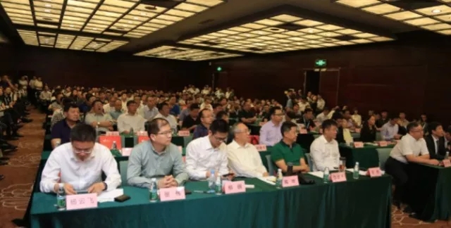 中星技術舉辦“中星技術SVAC產業航母起航”發布會