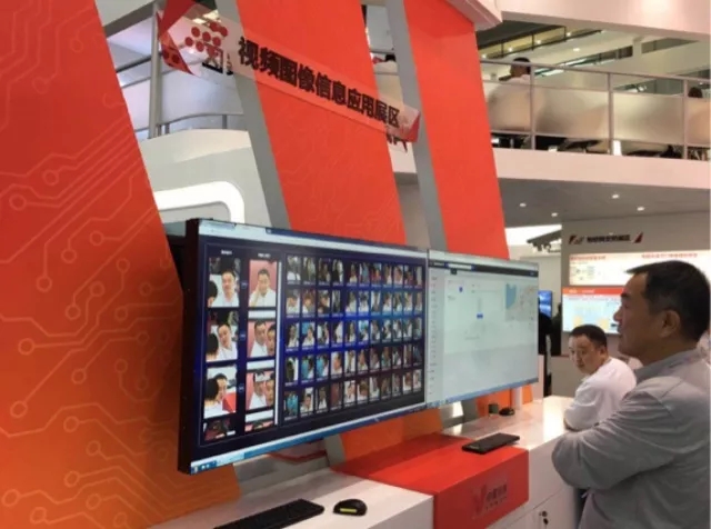 新時代、新征程 | 中星技術SVAC產業航母亮相深圳安博會