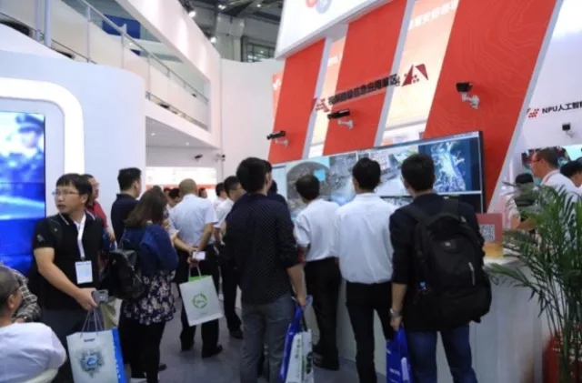 新時代、新征程 | 中星技術SVAC產業航母亮相深圳安博會