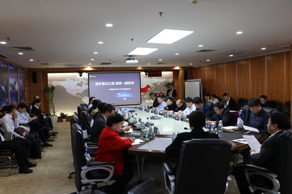 中星微技術(shù)核心合作伙伴圓桌會(huì)議圓滿(mǎn)落幕